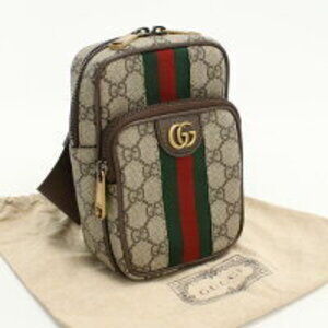 Gucci Ophidia Body Bag Beige